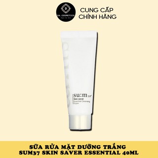 [Mini Size] Sữa Rửa Mặt Dưỡng Trắng Sum37 Skin Saver Essential Cleansing Foam 40Ml