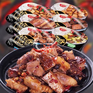 CƠM TỰ SÔI - CƠM ĂN LIỀN TRUNG HOA { TAIWAN FOOD VN } ĐỒ ĂN VẶT TRUNG