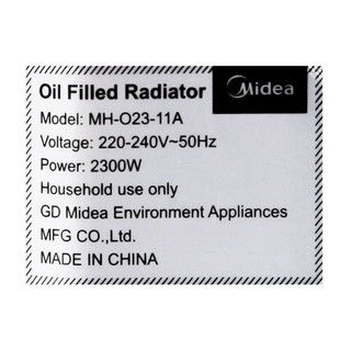 Máy sưởi dầu MIDEA MH-023-11A CHÍNH HÃNG