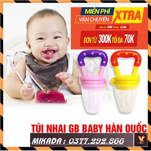 Túi nhai ăn dặm AAG cao cấp, núm nhai chống hóc Hàn Quốc Loại 1