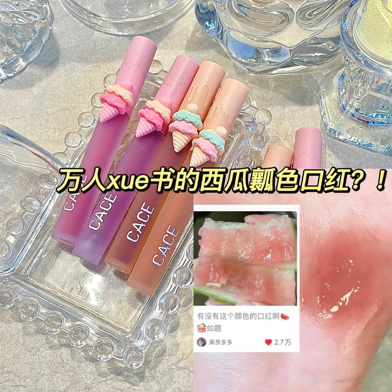 Đường Đua® Son Môi Dưỡng Ẩm Chống Dính Không Phai Thiết Kế Hình Cây Kem