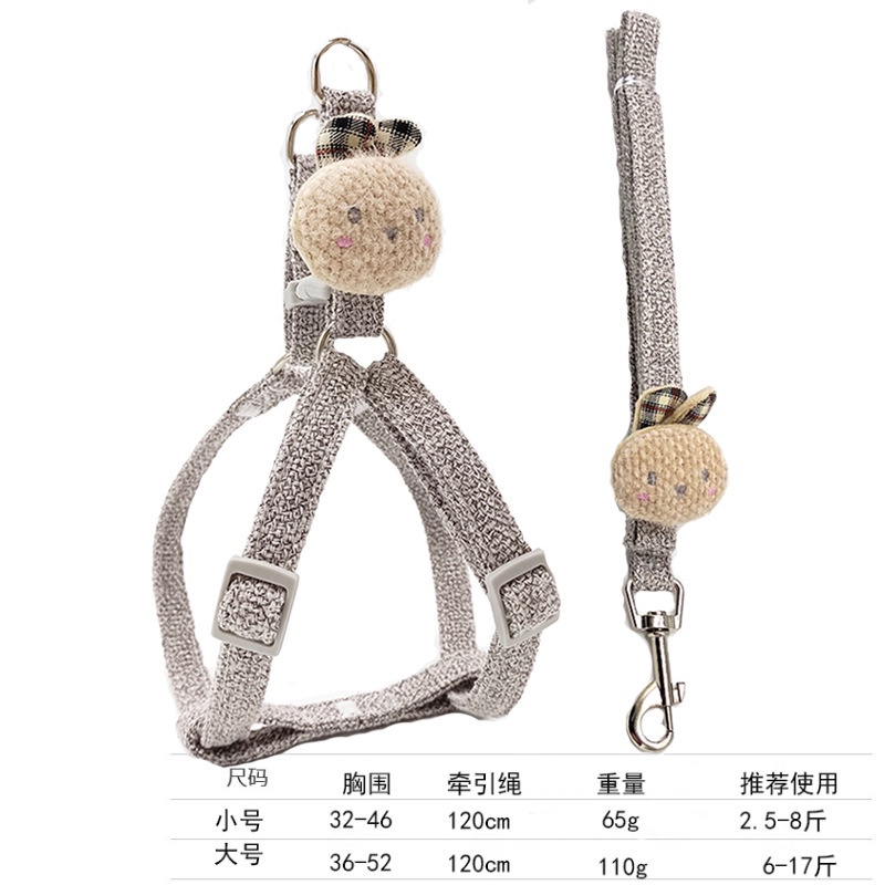 Bộ dây dắt thú cưng đi dạo kiểu Hàn Quốc dễ thương