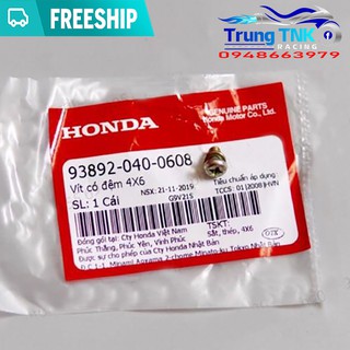 Ốc bắt dây củ đề xe dream chính hãng.