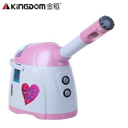 Máy xông mặt nóng lạnh Nano ion âm KingDom KD 520A mầu ngẫu nhiên