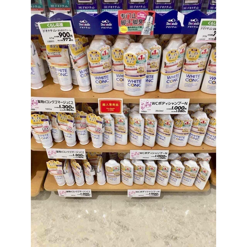 Sữa Tắm Trắng Da Toàn Thân White ConC Body Nhật Bản, Sữa Tắm Dưỡng Trắng Da White ConC Nhật Bản Saikou Beauty