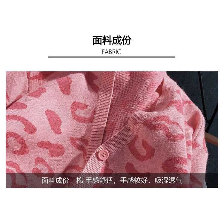 Áo Khoác Len Cardigan Họa Tiết Da Báo Thời Trang Cho Mẹ Và Bé