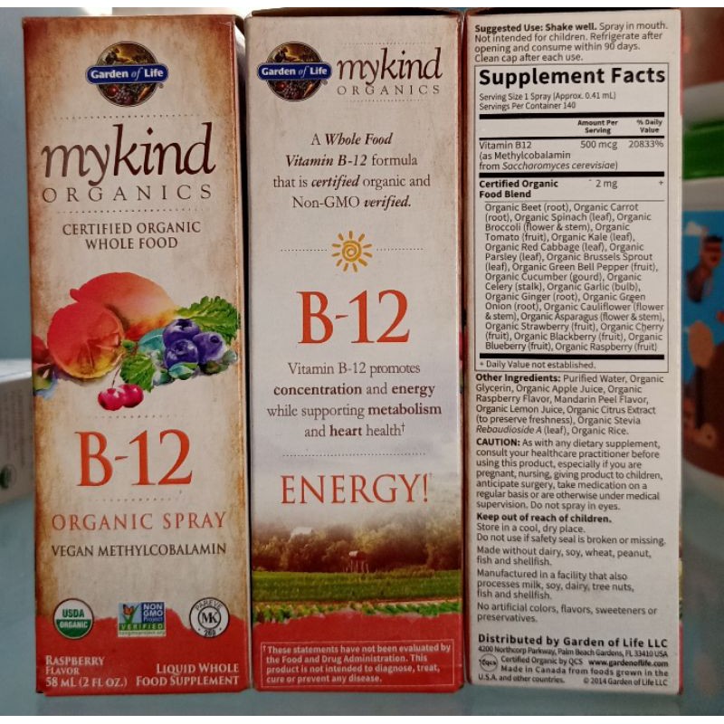 B12 Mykind.