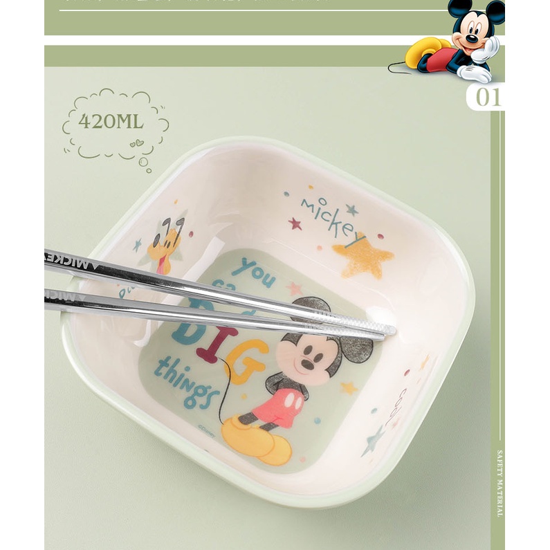 Chén Melamine vuông 2 màu Disney