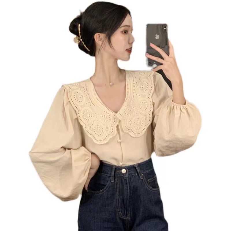 Áo Sơ Mi Dài Tay Cổ Búp Bê Thời Trang Mùa Thu Thanh Lịch