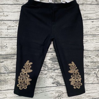 Quần ka ki thun thiêu 50-75 ký