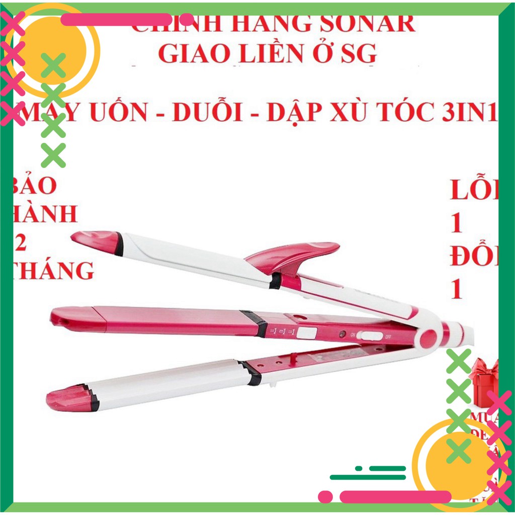 FlashSSSrrr Máy làm tóc 3 in 1 máy uốn tóc 3 in 1 máy dập xù máy kẹp tóc mini chính hãng sonar bảo hành 12 tháng FlashSS