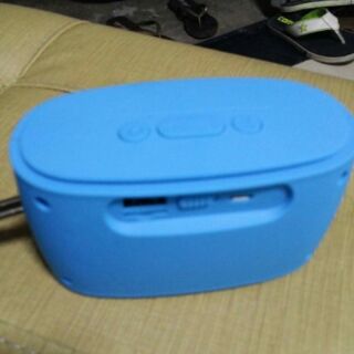 LOA BLUETOOTH LeD 130 ( CỰC HAY )