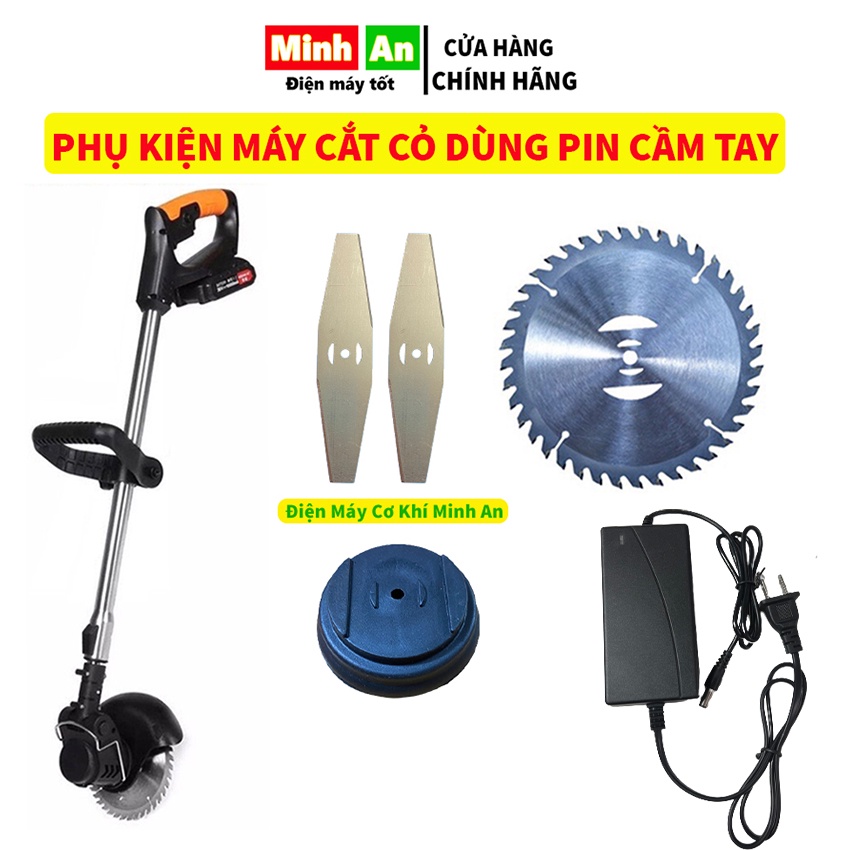 Phụ kiện máy cắt cỏ pin cầm tay, lưỡi máy cắt cỏ chuyên dụng dùng chung cho tất cả các loại máy cắt cỏ dùng pin cầm tay