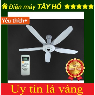[GIAN HÀNG UY TÍN] [HÀNG CHÍNH HÃNG] Quạt trần Panasonic F60WWK, 5 cánh, có điều khiển