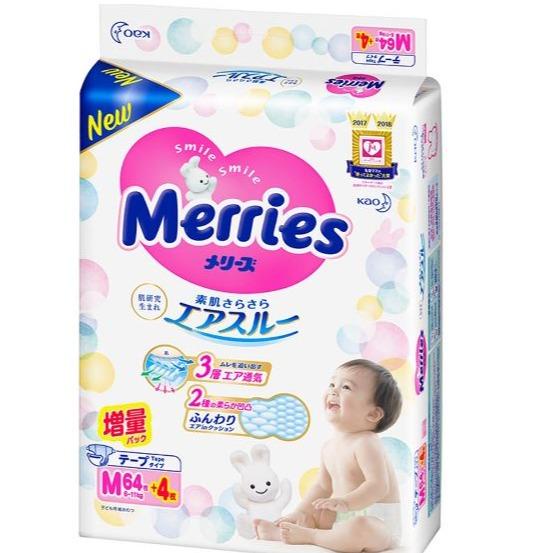 Bỉm merries nội địa cộng miếng đủ size