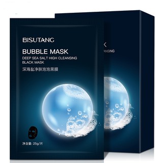 Bisutang Sparkling Mask 5pcs/box