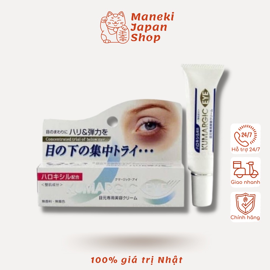 Kem Mờ Quầng Thâm Mắt Hadariki Kumargic Eye Cream