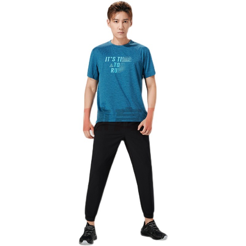 Quần Jogger Gió Nam PEAK F3222331