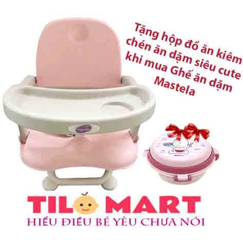 Ghế ăn dặm Mastela điều chỉnh độ cao