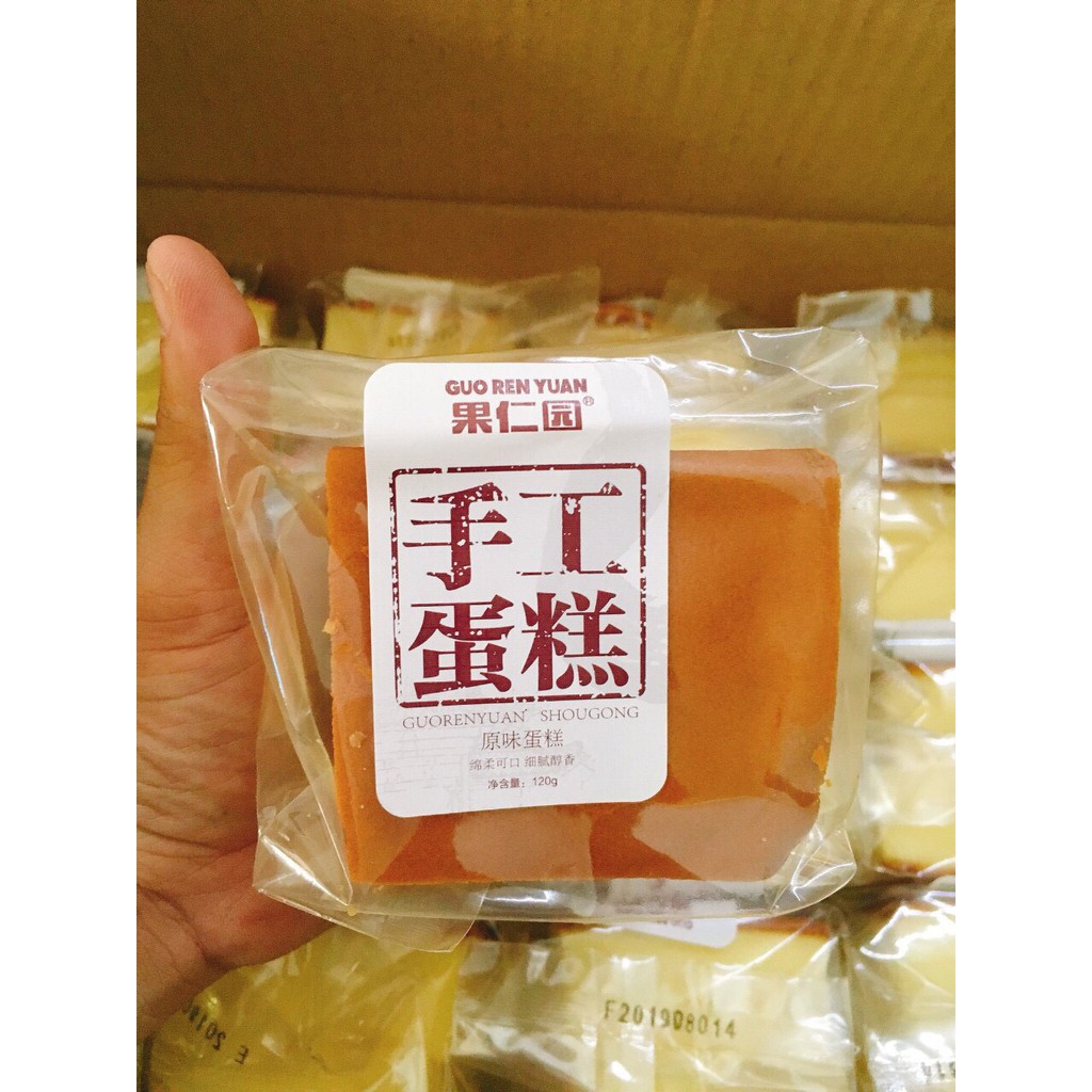 1kg BÁNH BÔNG LAN MÔNG TO