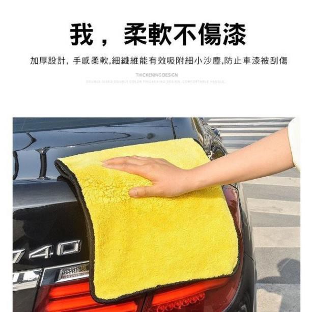 Khăn Lau  Ô Tô Microfiber Cao Cấp Gia Dụng Đa Năng Siêu Thấm,Không rụng lông,Không phai màu,Lau siêu sạch