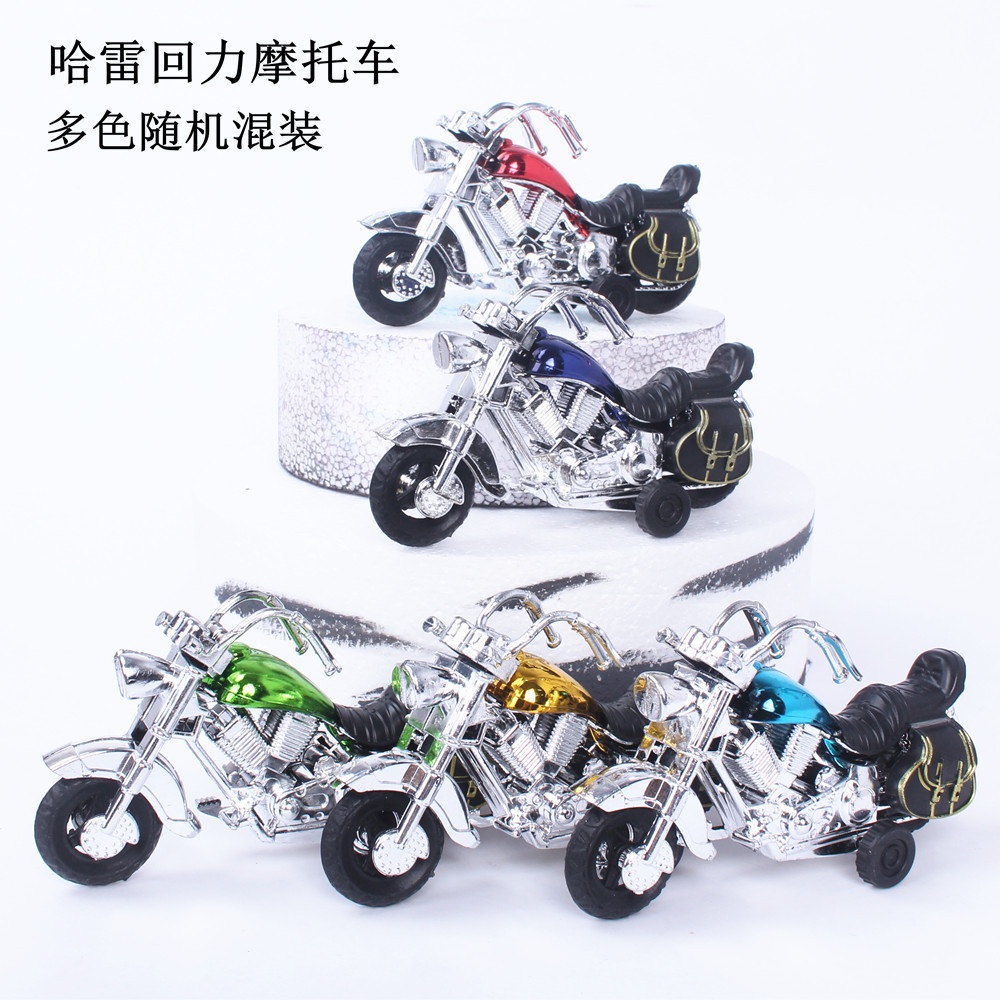 Phụ Kiện Trang Trí Bánh Kem Hình Xe Máy Dễ Thương Cho Bé Trai