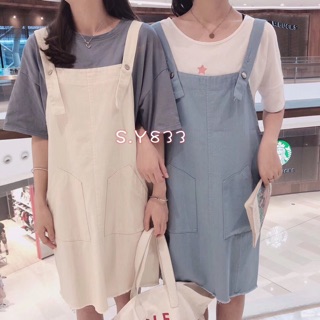 Yếm kaki váy