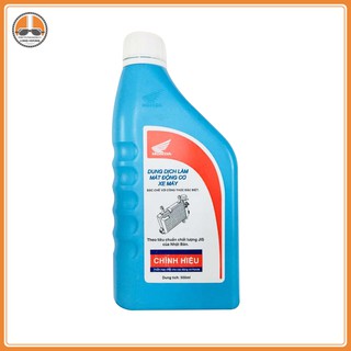 [Chính hãng HONDA] Nước làm mát động cơ xe máy HONDA 500ml - Phụ tùng xe máy Long Hương
