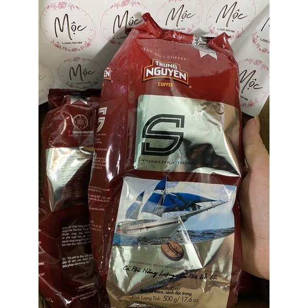 Cà phê Trung Nguyên chữ S