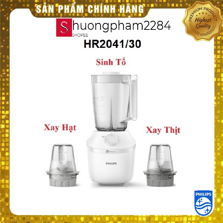 Máy xay sinh tố Philips HR2041/10 - HR2041/30 - HR2041/50 - Hàng chính hãng