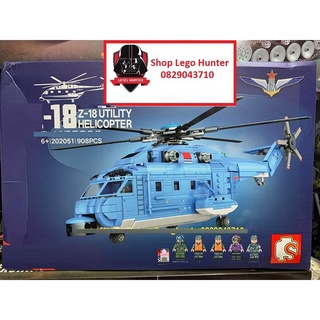 Xếp hình Army sembo 202051 mô hình lắp ráp Máy bay trực thăng quân sự Z -18 Utility Helicopter