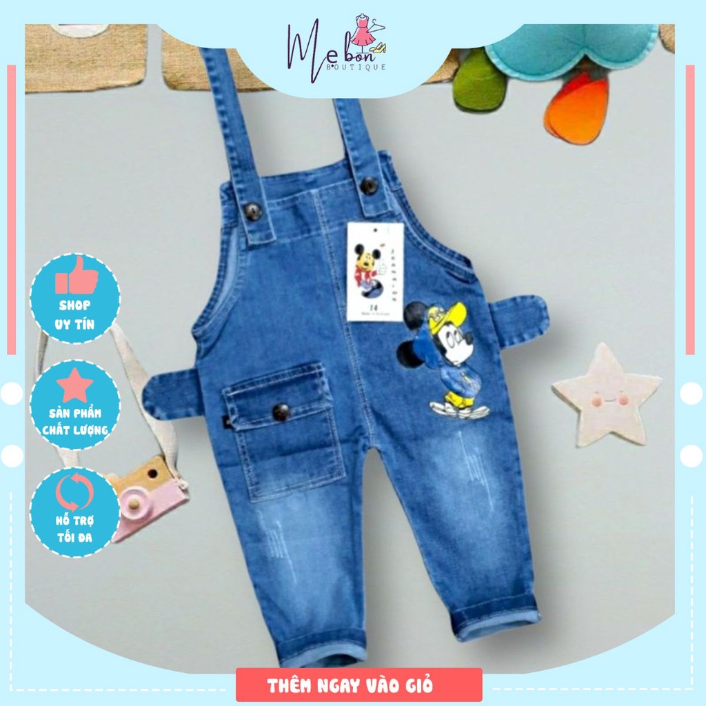 Yếm bò dài /yếm bò lỡ bé trai/ bé gái /nhiều mẫu