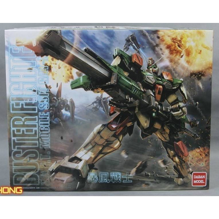 Mô hình lắp ráp MG 1/100 Buster Gundam Daban