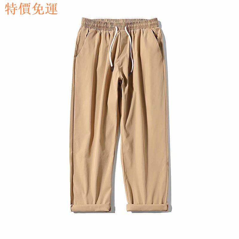 Quần Jean Thể Thao Ống Suông Rộng Cá Tính Dành Cho Nam | BigBuy360 - bigbuy360.vn