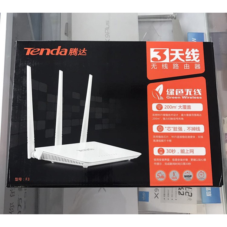 Bộ phát sóng Wifi Tenda F3 - model wifi Tenda F3 NEW