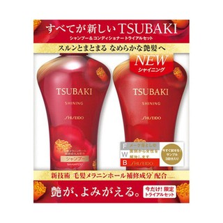 Dầu gội tsubaki đỏ của Shiseido