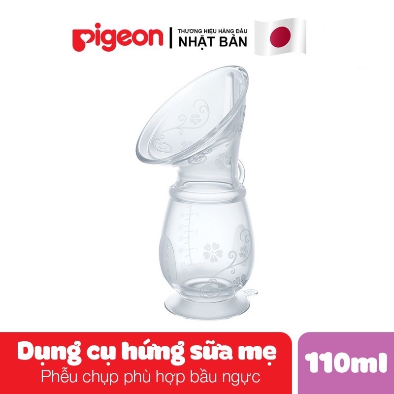 Cốc hứng sữa mẹ pigeon bằng tay 2in1-chất liệu silicone