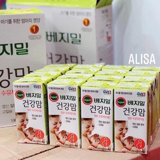 Sữa hạt Vegemil hàng air - ALISA