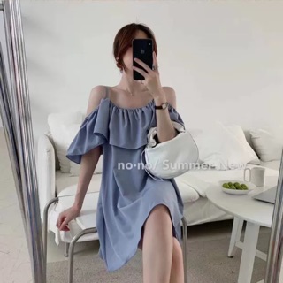Váy dây bèo tay lỡ