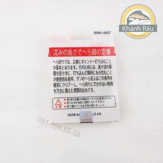 Cước xịn SIMAGO 100m trà xanh