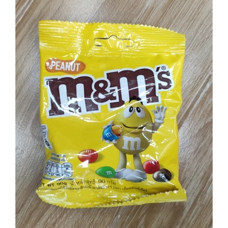 Kẹo SOCOLA M&M'S Gói 37g - 90g