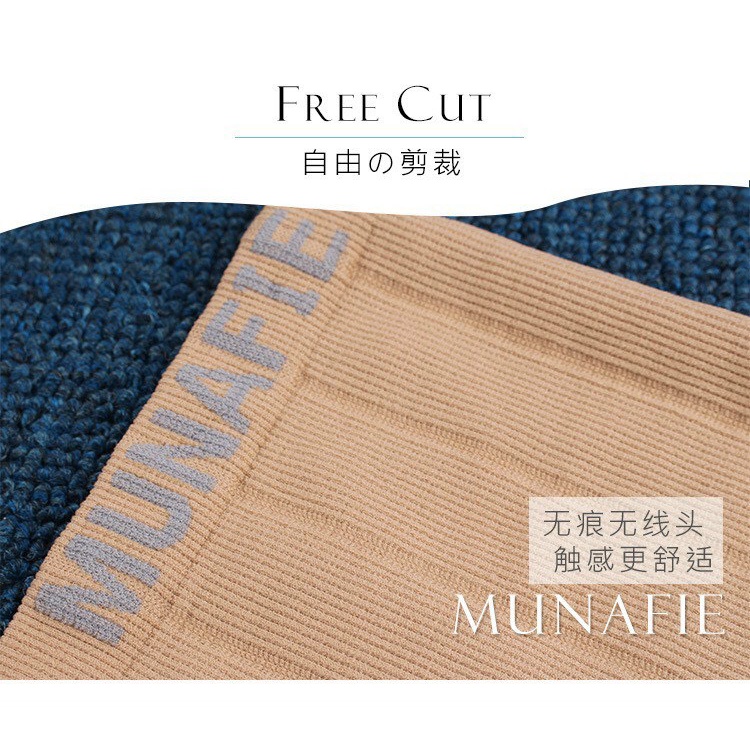 Quần mặc trong váy gen nịt bụng MUNAFIE cao cấp Quần lót nữ co giãn_M.Store