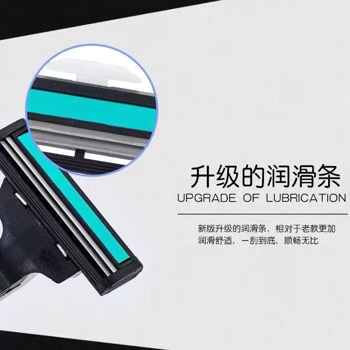 Set 3 lưỡi dao cạo râu GILLETTE sử dụng thủ công tiện lợi