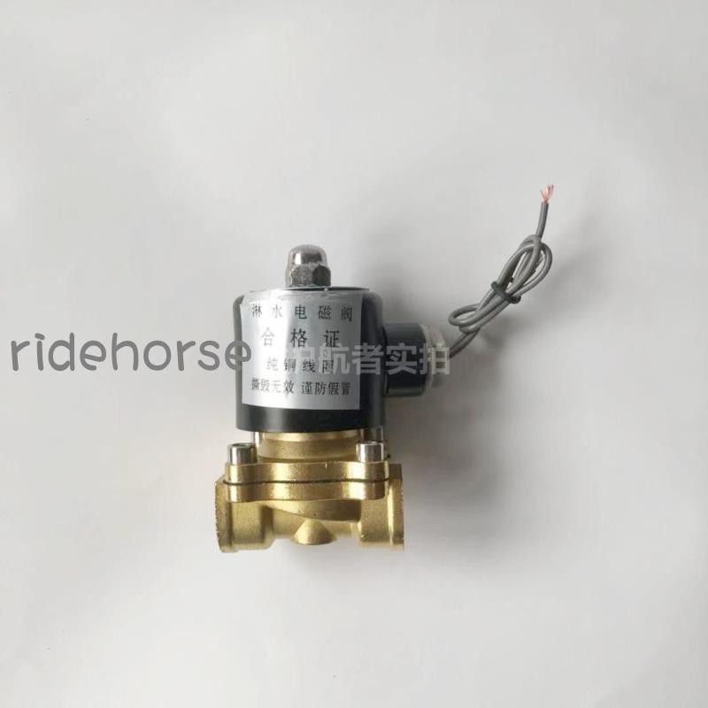 ⛽⛳Công Tắc Phanh Xe Hơi / Xe Tải Bằng Đồng Thau 24V Chất Lượng Cao | BigBuy360 - bigbuy360.vn