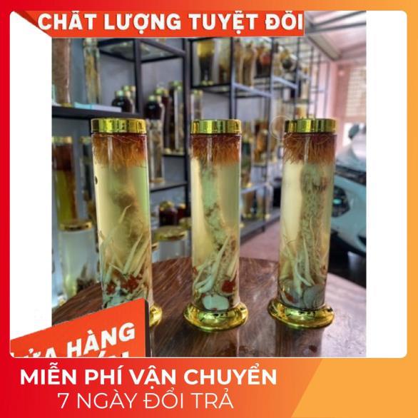 ⚡️DƯỢC LIỆU QUÝ⚡️Nhục thung dung tươi 1kg
