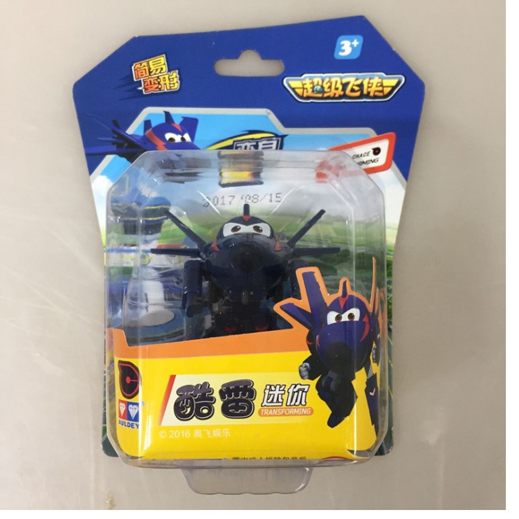 Super wings đội bay siêu đẳng đồ chơi trẻ em mô hình nhân vật máy bay mini Chase điệp viên