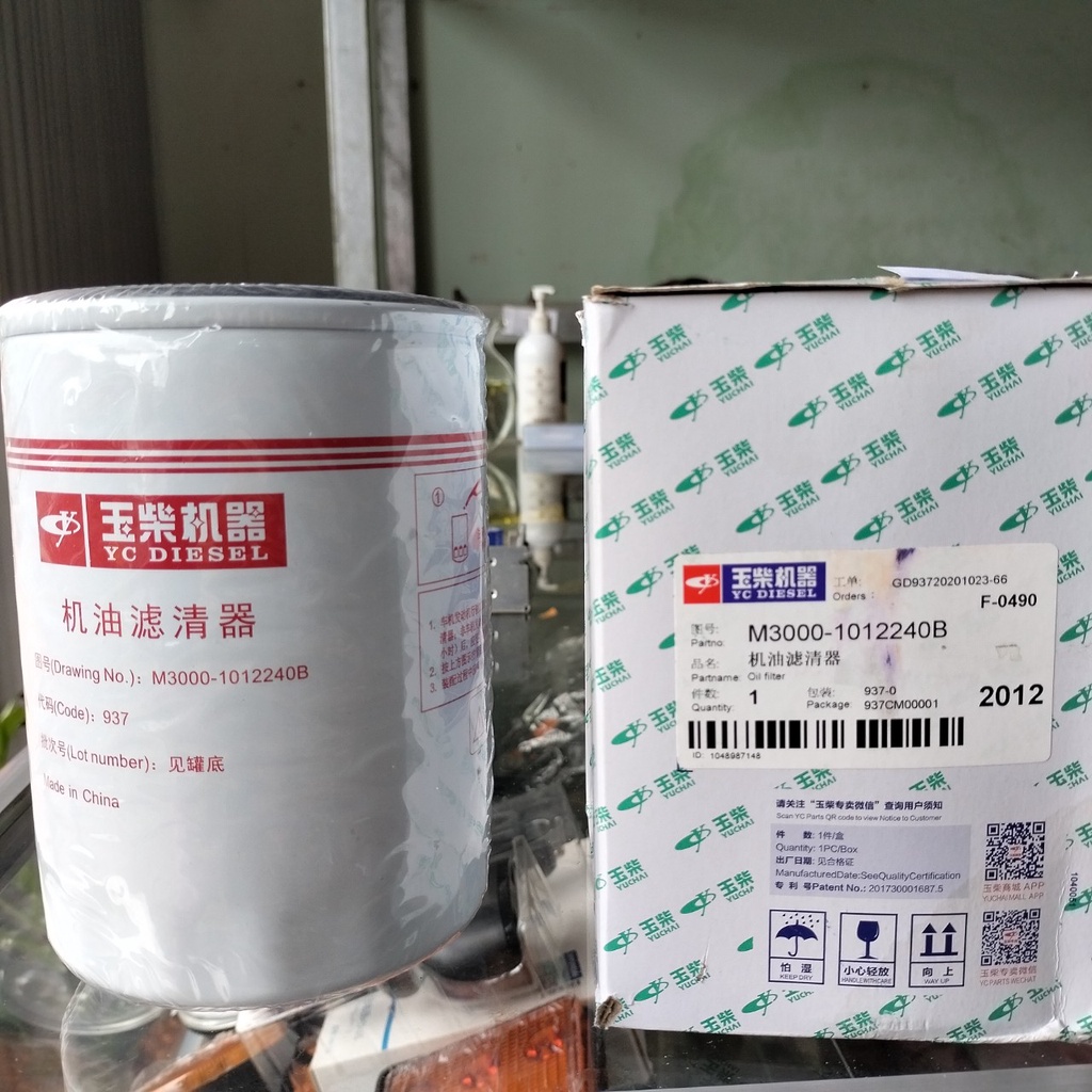 Lọc nhớt động cơ xe tải chenglong, Forland 8.3 tấn máy điện /JX1013. Hàng hãng xịn