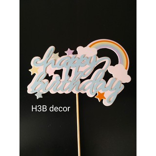Chữ hpbd cầu vòng xanh/1 cái