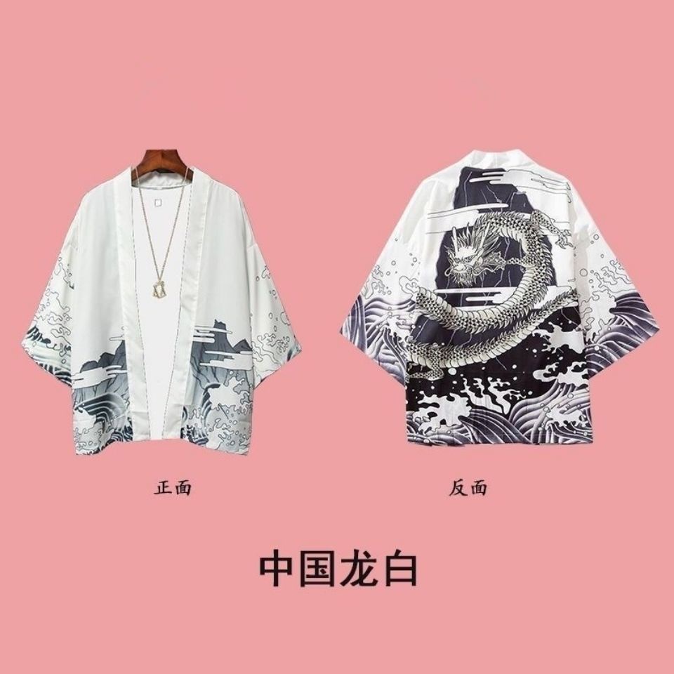 Áo Khoác kimono Tay Lỡ Dáng Rộng Màu Trơn Phong Cách Nhật Bản Thời Trang Cho Nam