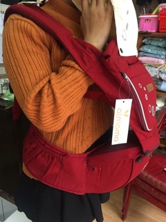 Địu aimama